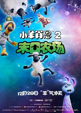 视频一区二区国产
