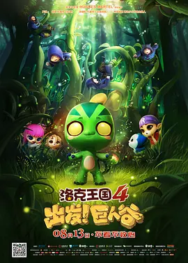 国产3级